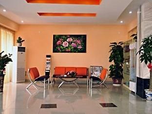 Easy Inn Yang Tai Shan Zhuang Branch เซียะเหมิน ภายนอก รูปภาพ