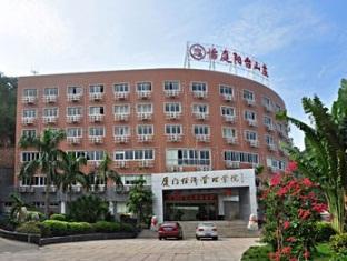Easy Inn Yang Tai Shan Zhuang Branch เซียะเหมิน ภายนอก รูปภาพ